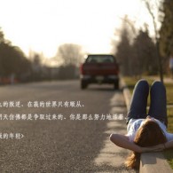 word删除整页快捷键是什么
